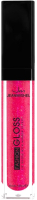 Блеск для губ Jeanmishel HD Lip Gloss 09 ягодный сироп (10мл) - 