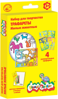 

Набор для творчества Каляка-Маляка, Трафареты Милые животные / НТКМ04-МЖ