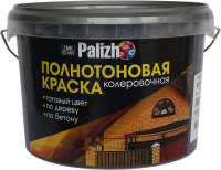 Колеровочная краска Palizh Интерьер/фасад (2.3л, мокрый асфальт) - 