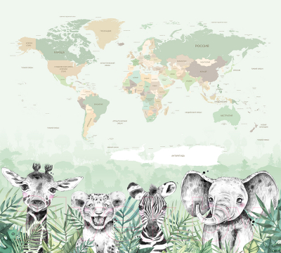 Фотообои листовые Vimala Карта мира зверята (270x300)