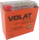 Мотоаккумулятор VOLAT YT14B-4 IGel (14 А/ч) - 