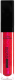 Блеск для губ Jeanmishel HD Lip Gloss 10 малиновый коктейль (10мл) - 