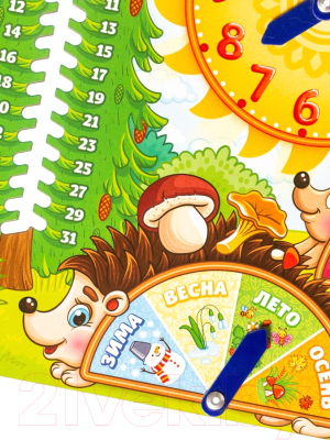 Развивающая игрушка WoodLand Toys Часы-календарь. Лесная сказка / 094111