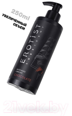 Лубрикант-гель Erotist Lubricants с ароматом шоколада / 541603 (250мл)