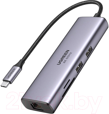 USB-хаб Ugreen CM512 / 60515