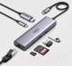 Миниатюра изображения товара USB-хаб Ugreen CM512 / 60515