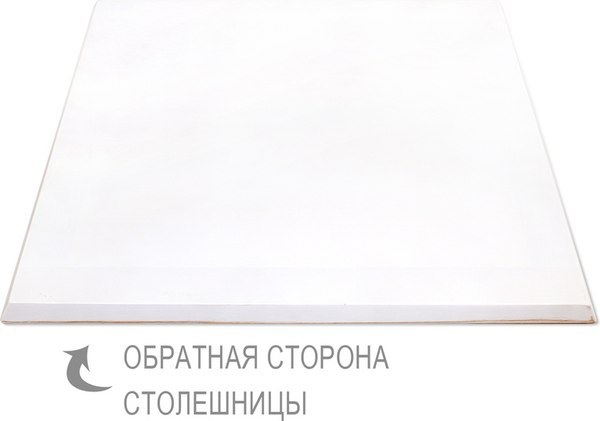 Купить Столешница для стола Sheffilton SHT-ТT4 60/60 Бук в Барановичах