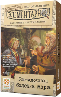 

Настольная игра, Элементарно 6: Загадочная болезнь мэра / УТ100029207