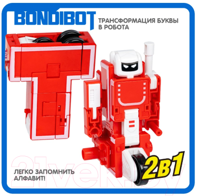 Робот-трансформер Bondibon Буква Т / ВВ5499