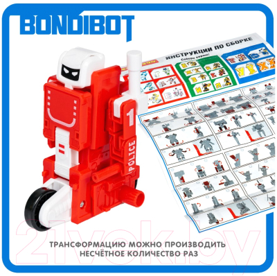 Робот-трансформер Bondibon Буква Т / ВВ5499