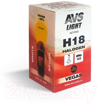 Автомобильная лампа AVS Vegas / A07434S