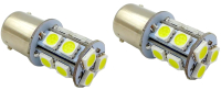 Комплект автомобильных ламп AVS S022A T15 / A07188S (2шт, желтый) - 