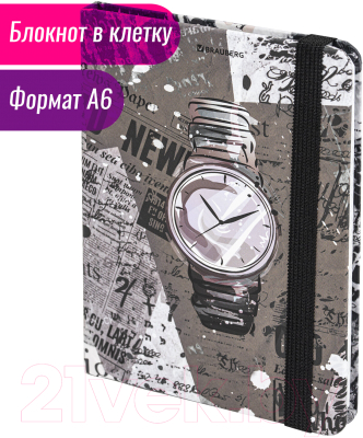 Изображение товара Записная книжка Brauberg Часы / 113737