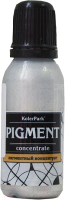 Колеровочный пигмент KolerPark Универсальный концентрат (20мл, серебро)