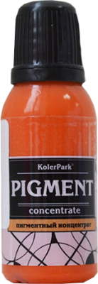 Колеровочный пигмент KolerPark Универсальный концентрат (20мл, оранжевый)