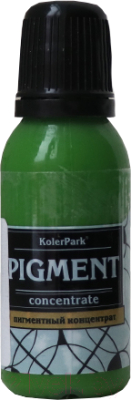 Колеровочный пигмент KolerPark Универсальный концентрат  (20мл, молодая зелень)
