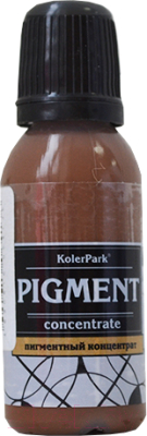 Колеровочный пигмент KolerPark Универсальный концентрат (20мл, коричневый)