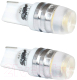 Комплект автомобильных ламп AVS T037 Т10 / A80612S (2шт, белый) - 