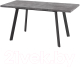 Миниатюра изображения товара Обеденный стол Мамадома Борг-140 раздвижной 140-180x85 (дымчатая керамика/черный)