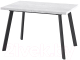 Миниатюра изображения товара Обеденный стол Мамадома Борг-140 раздвижной 140-180x85 (серый сланец/черный)