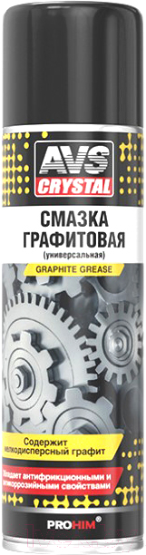 Смазка техническая AVS AVK-143 / A78380S (335мл)