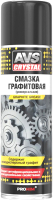

Смазка техническая, AVK-143 / A78380S