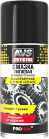 

Смазка техническая, AVK-728 / A40750S