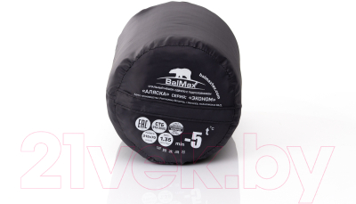 Спальный мешок BalMAX Аляска Econom Series до -10°C (Grey)