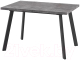 Обеденный стол Мамадома Борг-120 раздвижной 120-160x80 (дымчатая керамика/черный) - 