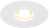 Точечный светильник Elektrostandard 25001/01 MR16 (белый) - 