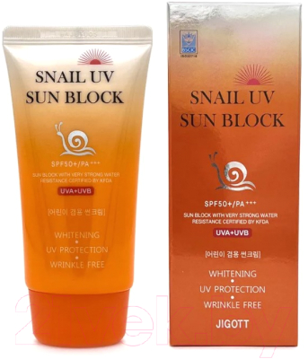 Крем солнцезащитный Jigott Snail Uv Sun Block Cream SPF50+ PA++ (70мл)