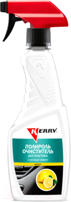 Полироль для пластика Kerry KR-505-1 (500мл, лимон)