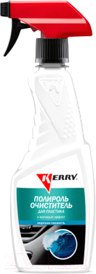 Полироль для пластика Kerry KR-505-10 (500мл, морская свежесть)
