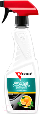 Полироль для пластика Kerry KR-505-3 (500мл, апельсин)
