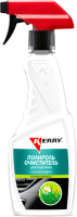 Полироль для пластика Kerry KR-505-7 (500мл, луговая свежесть) - 