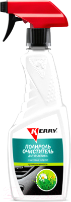 Полироль для пластика Kerry KR-505-7 (500мл, луговая свежесть)
