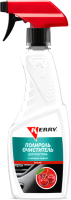 Полироль для пластика Kerry KR-505-9 (500мл, вишня) - 