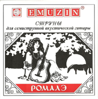Струны для акустической гитары Emuzin 7POM - 