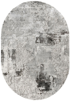 

Ковер Merinos, Bright 31564-095-OVAL