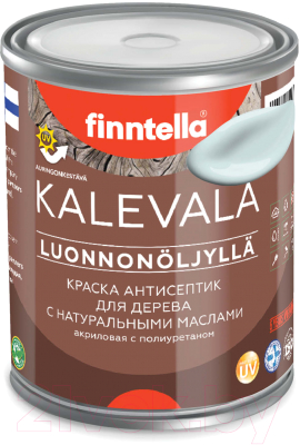 Краска Finntella Kalevala Матовая Kylma / F-13-1-1-FL007 (900мл, холодный голубой)