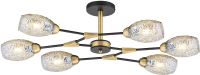 

Люстра Newrgy, Lighting Veneto Luce 40272MD/6 MBK+AB