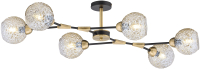 

Люстра Newrgy, Lighting Veneto Luce 40253MD/6 MBK+AB