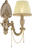 

Бра Newrgy, Lighting Premium AMB1728/1 AB