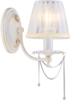 

Бра Newrgy, Lighting Premium B1052/1W MWH+RGD