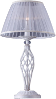 

Прикроватная лампа Newrgy, Lighting Premium H816/T-W White