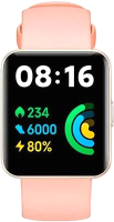 

Ремешок для умных часов Xiaomi, Для Redmi Watch 2 Lite Strap / BHR5437GL/M2117AS1