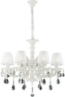 

Люстра Newrgy, Lighting Premium 1075/8D MWH