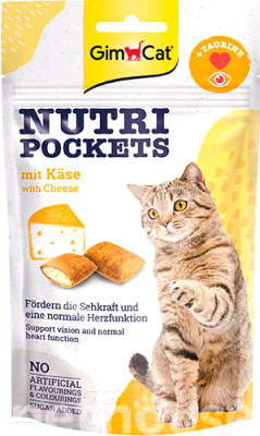 Лакомство для кошек GimCat Nutri Pockets c сыром и таурином / 927725 (60г)