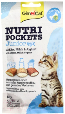 Лакомство для кошек GimCat Nutri Pockets Junior Mix сыр, молоко, йогурт 927947 (60г)