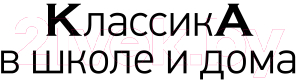 Художественная книга Эксмо Маугли (Киплинг Р.) — фото 2